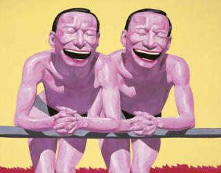 Yue Minjun - Untitled