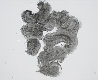 Yuichi Inoue - Idaku (To Embrace)