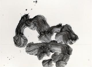 Yuichi Inoue - Ko(Painted In 1961)