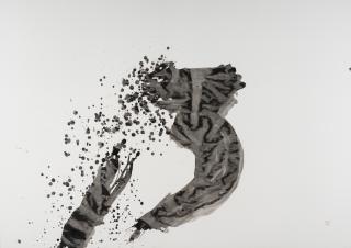 Yuichi Inoue - No (Whereupon)