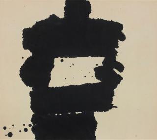 Yuichi Inoue - Oto (Sound)