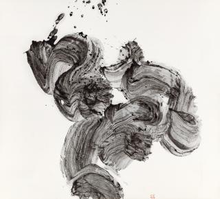 Yuichi Inoue - Roar(Painted In 1961)