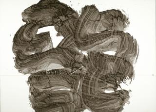 Yuichi Inoue - Ryu (Dragon)