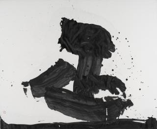 Yuichi Inoue - Taru (Content)