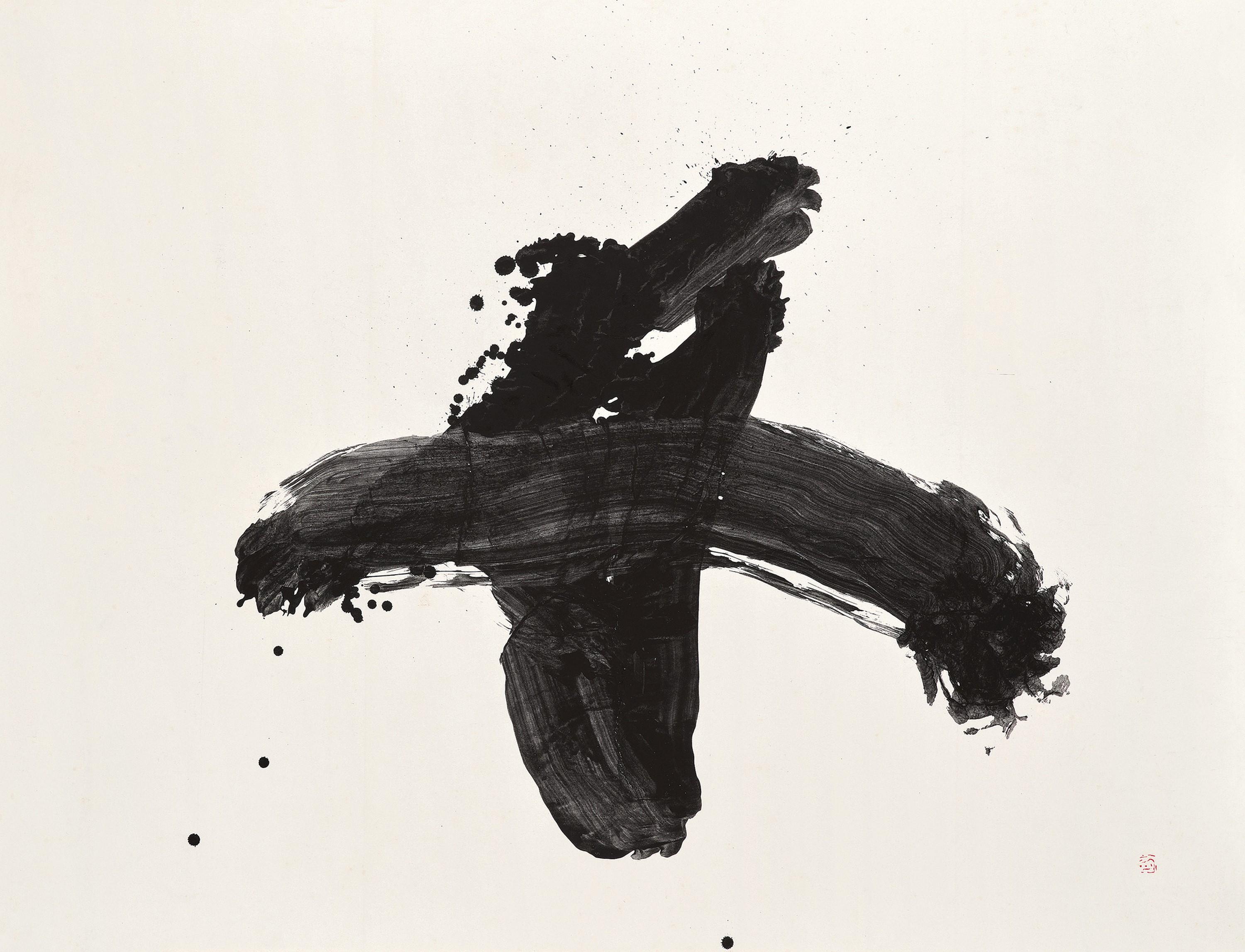 Yuichi Inoue - Unknown