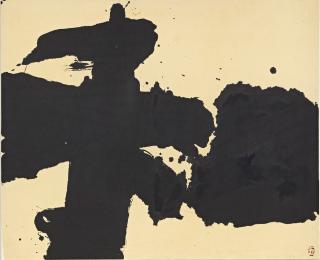 Yuichi Inoue - Wa (Peace)(Painted In 1972)