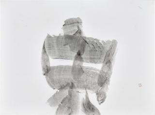 Yuichi Inoue - Zou - Form