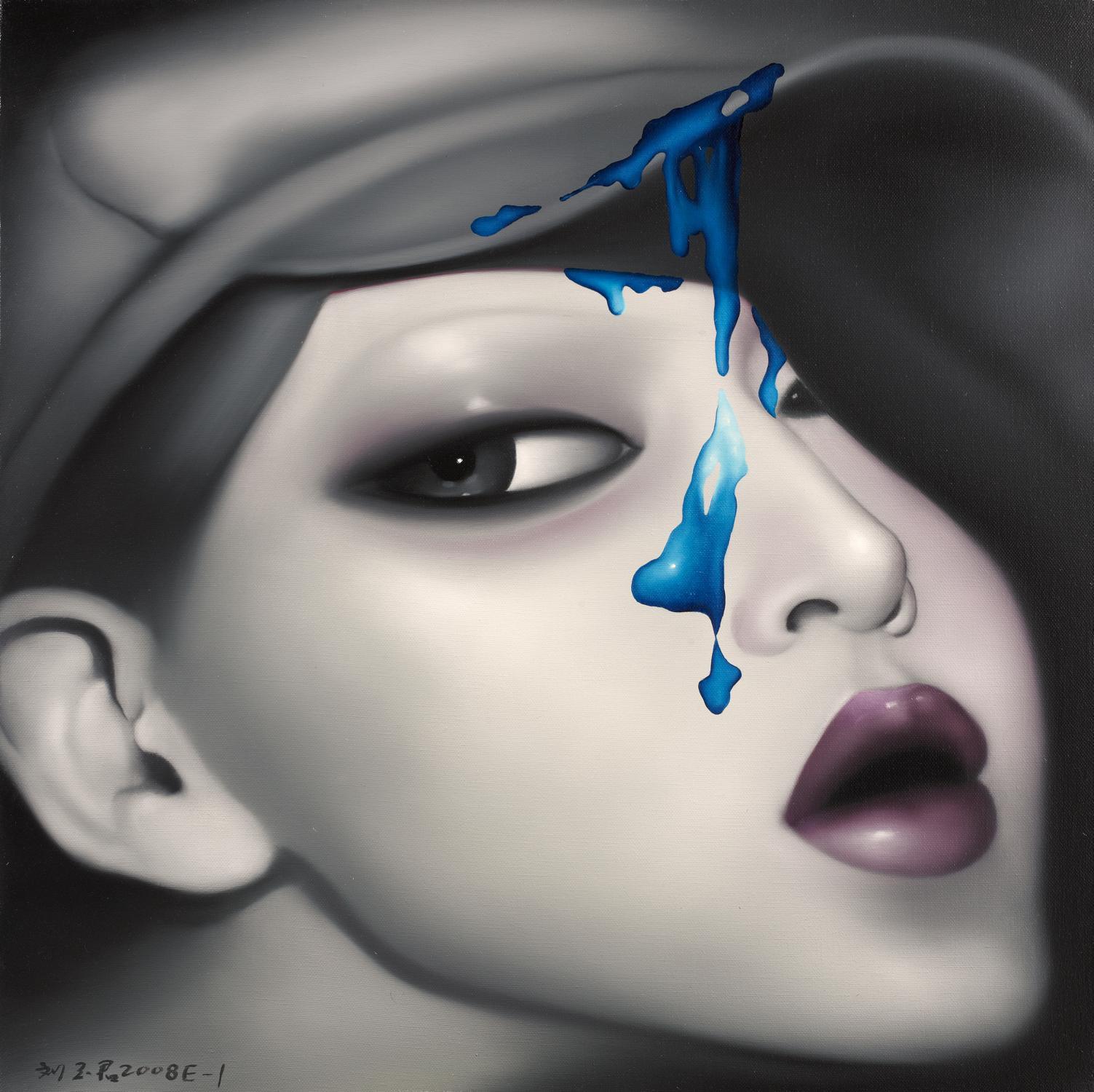 Yujun Liu - Blue liquid E-1