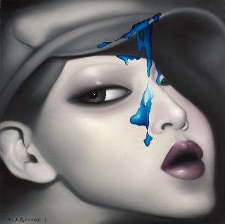 Yujun Liu - Blue liquid E-1