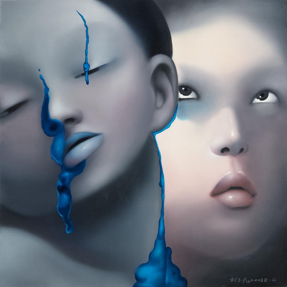 Yujun Liu - Blue liquid E-4.