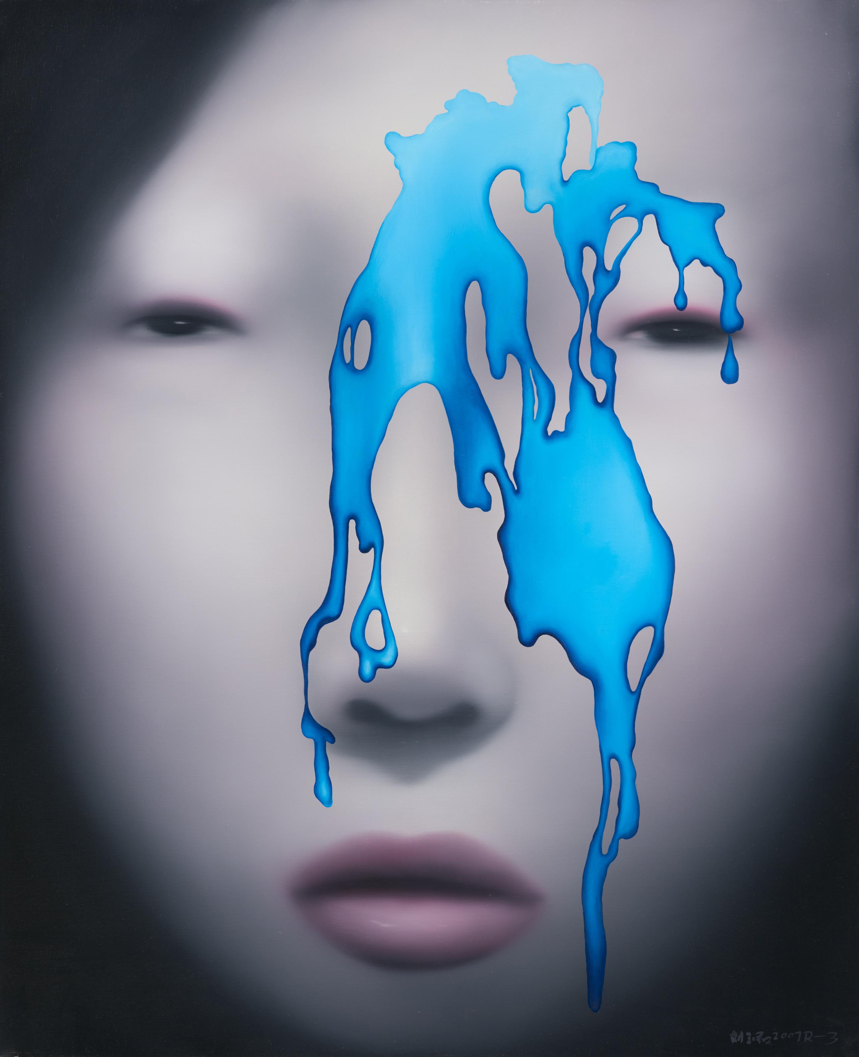 Yujun Liu - Unknown Liquid R-3.