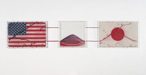 Yukinori Yanagi - Pacific