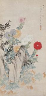 Yun Bing - Chrysanthemum And Rocks