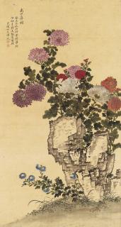 Yun Bing - Chrysanthemums