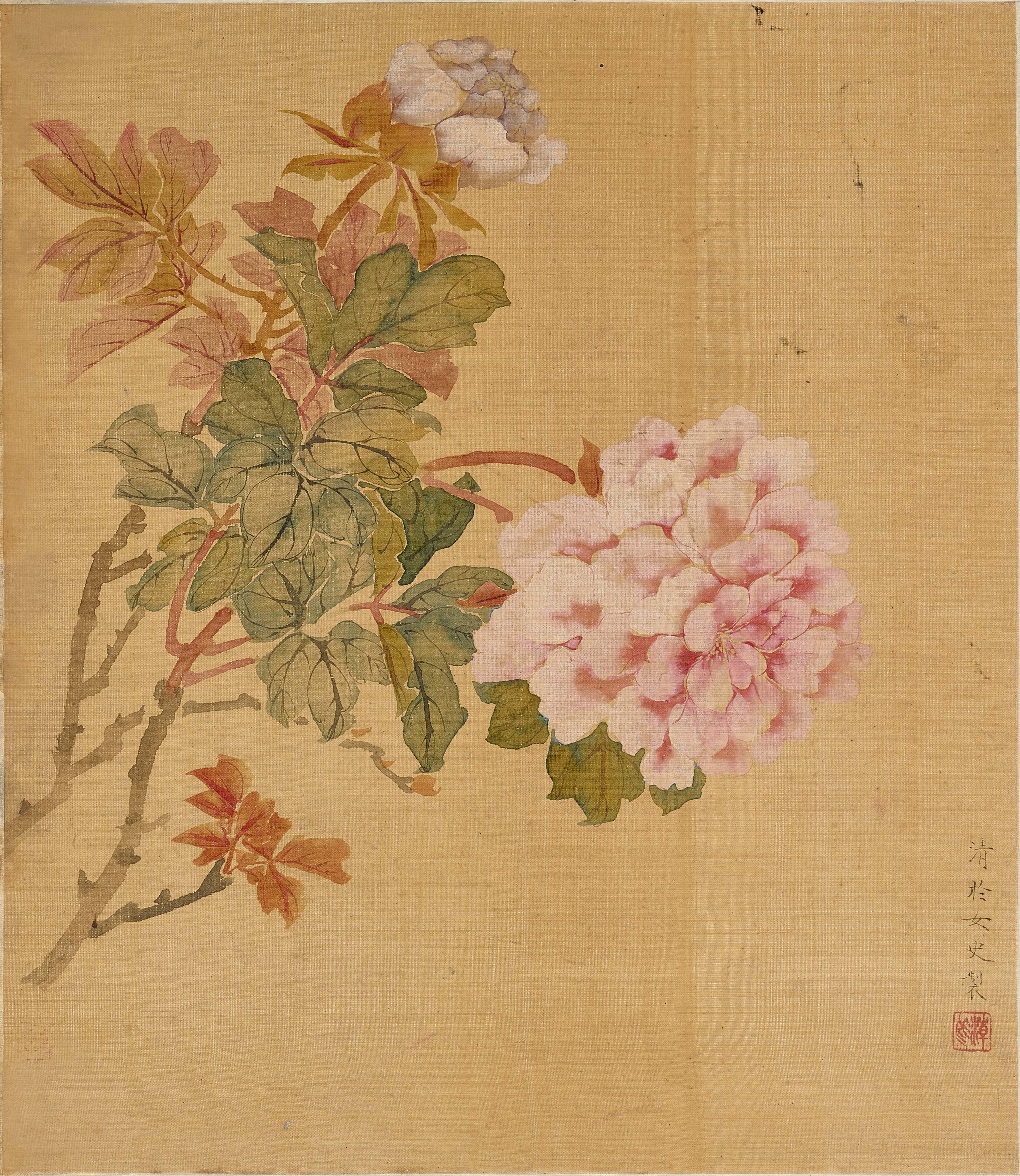 Yun Bing - Flowers after Yun Shouping