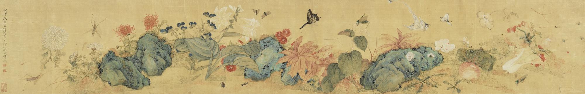 Yun Bing - Flowers And Butterflies