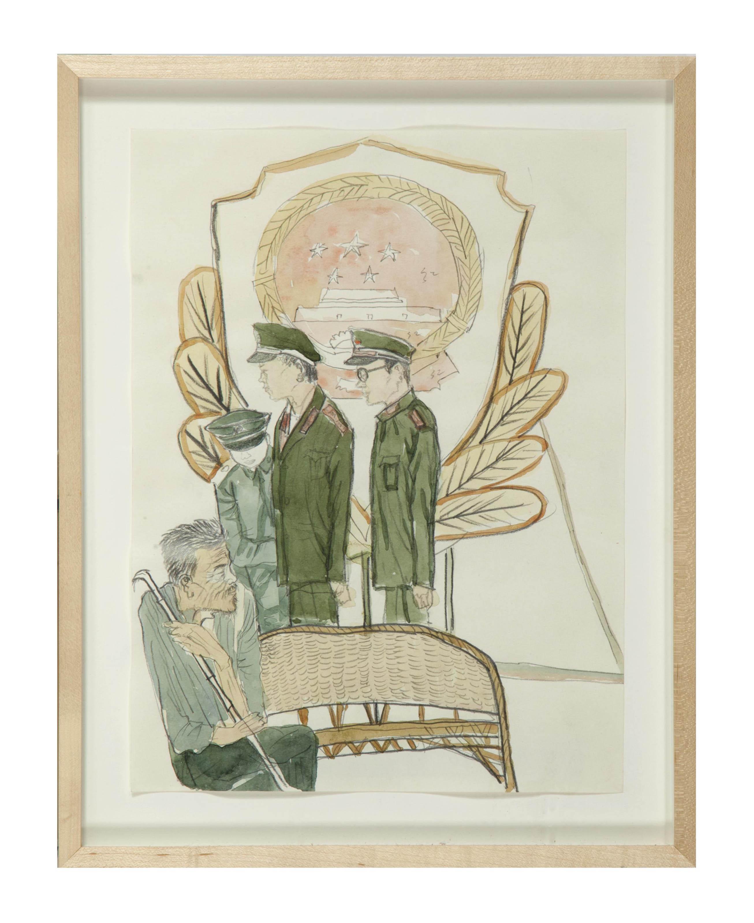 Yun-Fei Ji - Study for Water Rising #2