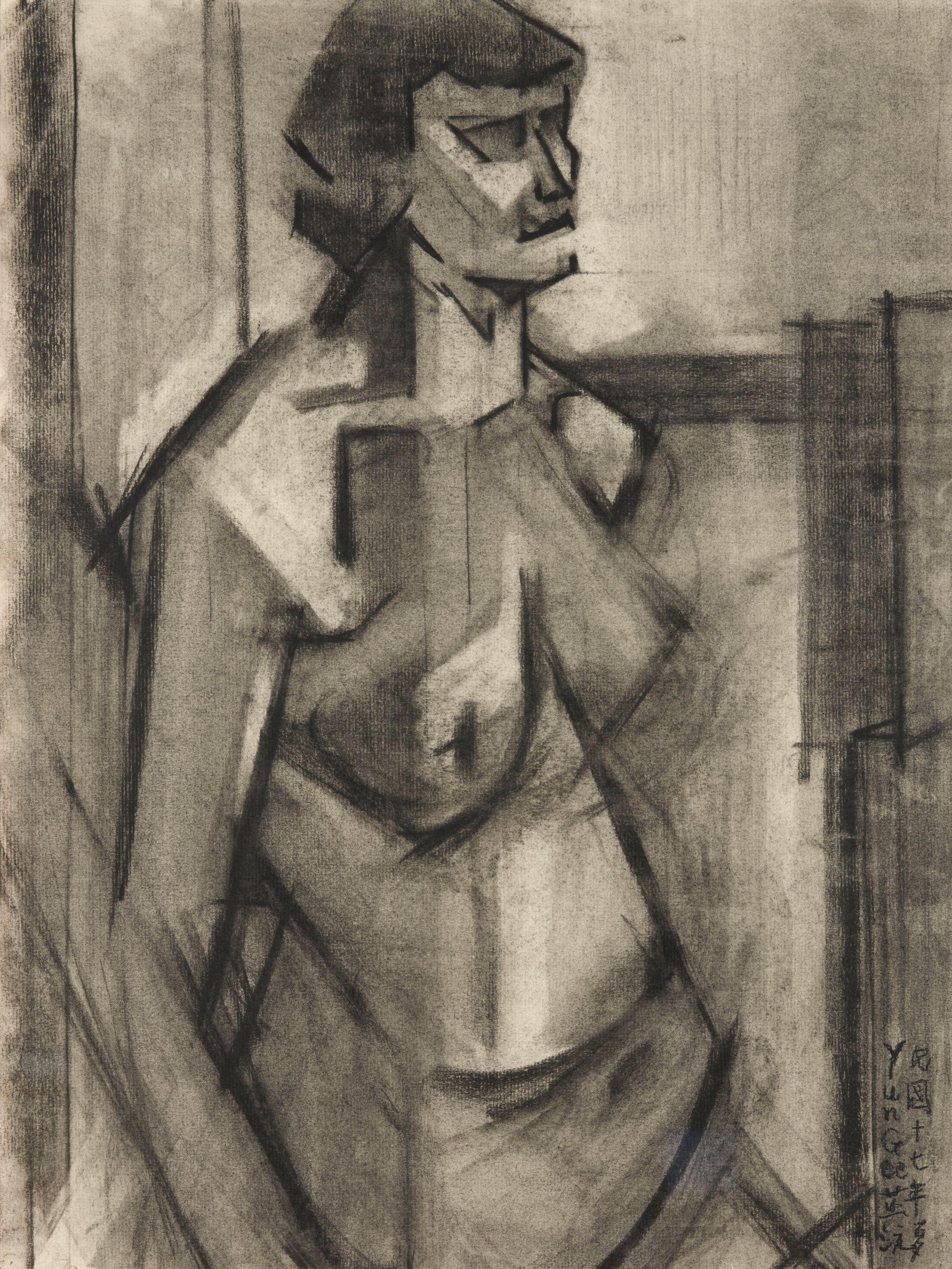 Yun Gee - A Female Nude, Half-Length