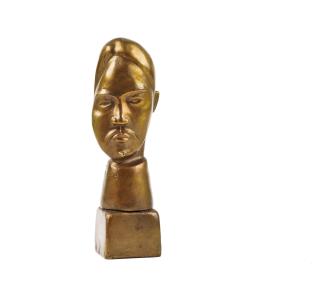 Yun Gee - Artist Self-portrait