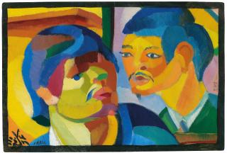 Yun Gee - Double Self Portrait