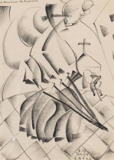 Yun Gee - Dreaming Myself