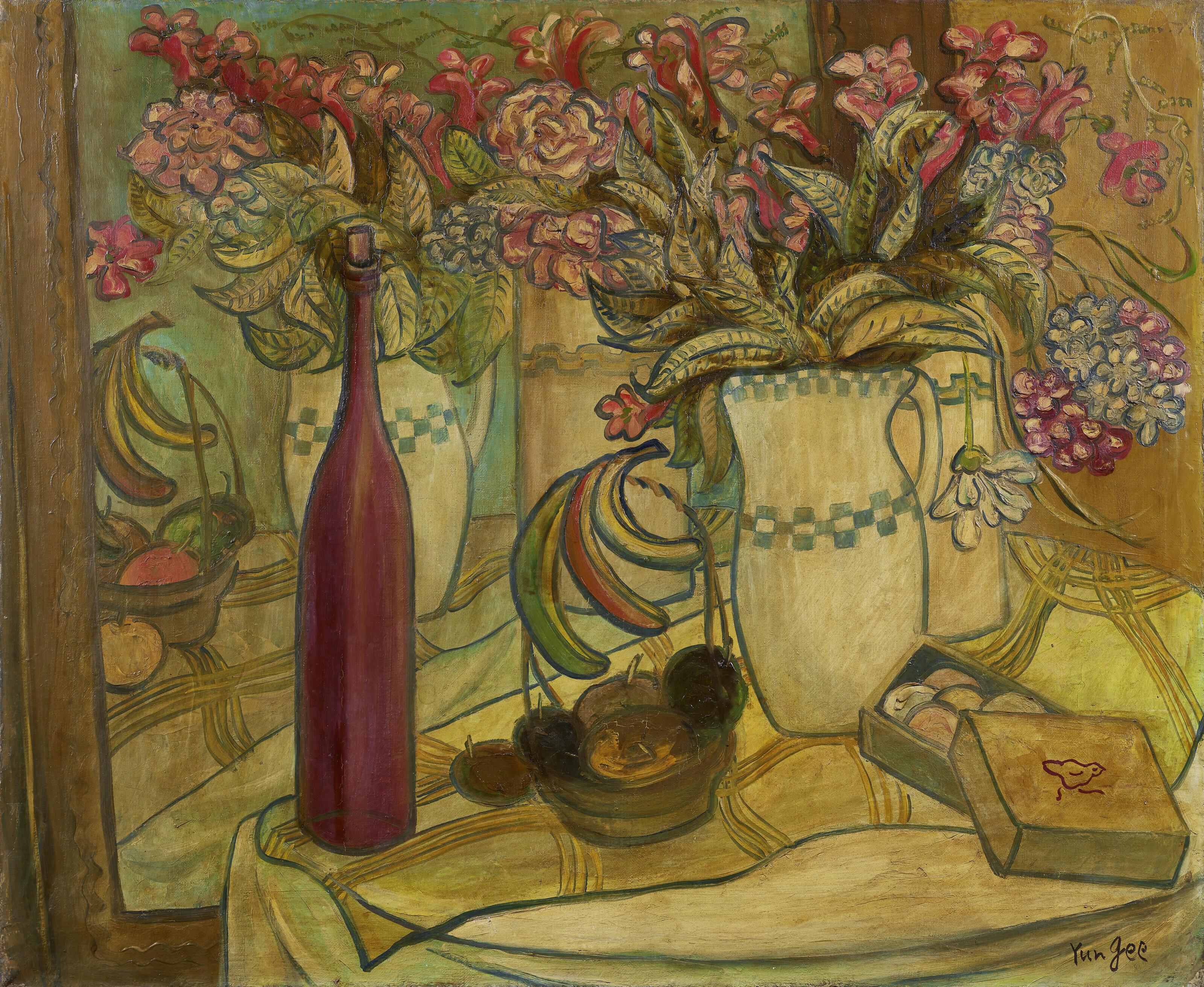 Yun Gee - The Mirror