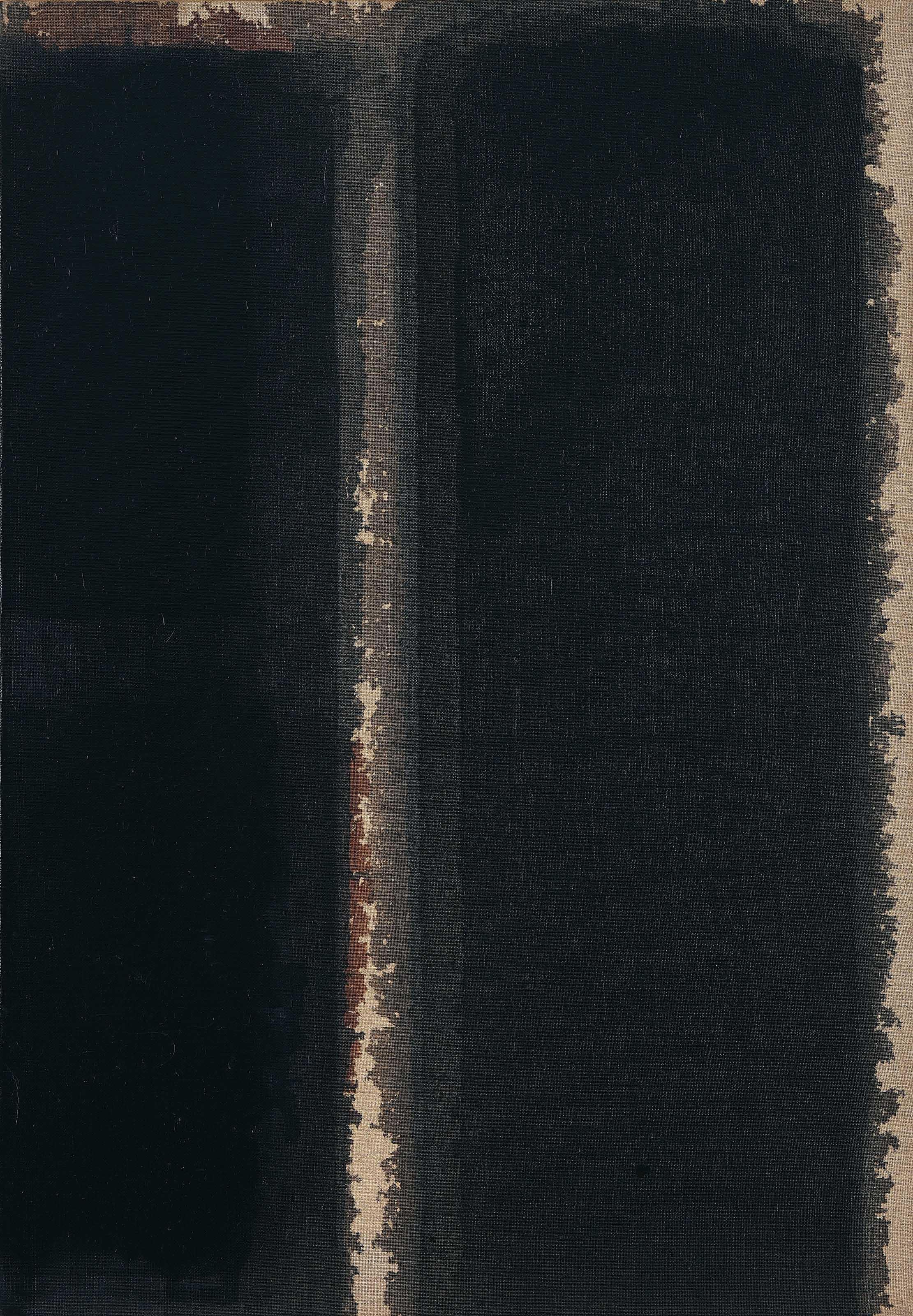 Yun Hyong-Keun - Burnt Umber & Ultramarine