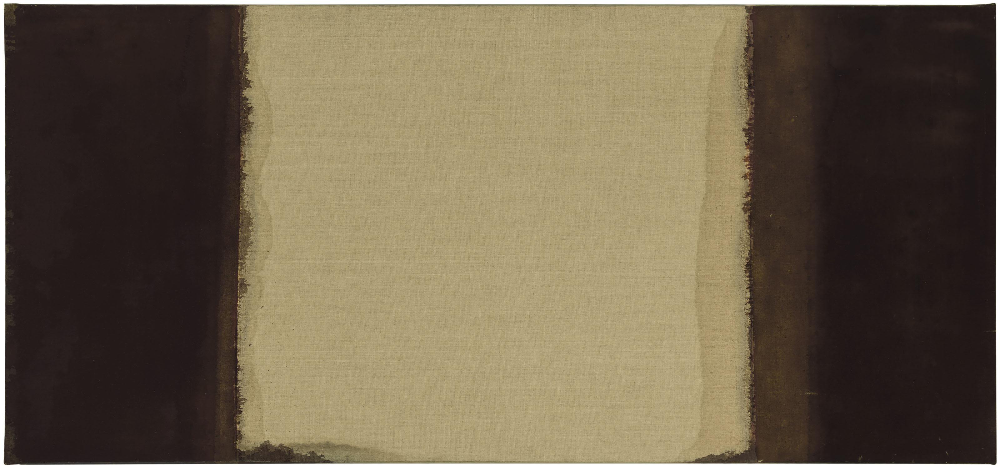 Yun Hyong-Keun - Untitled