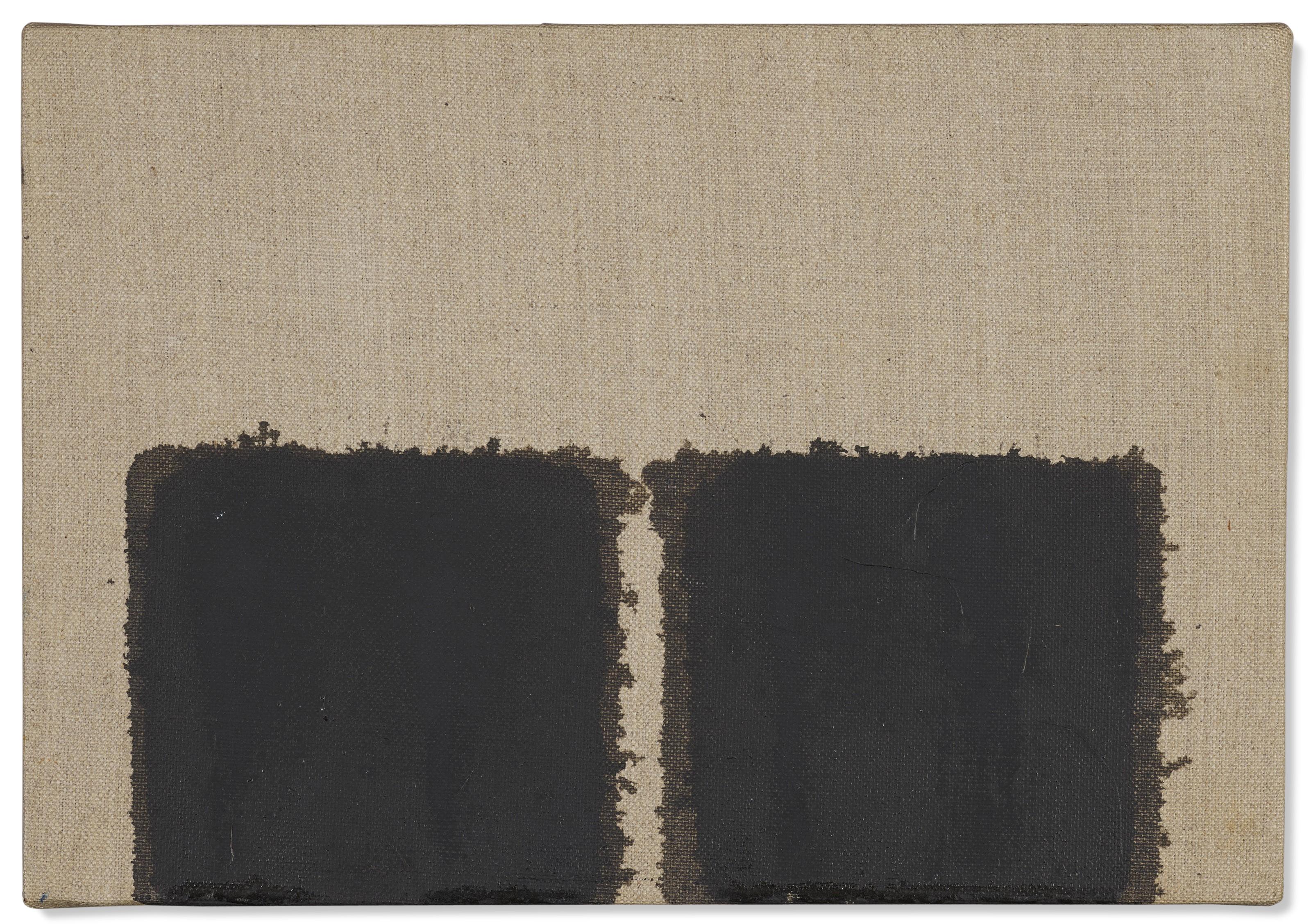 Yun Hyong-Keun - Untitled