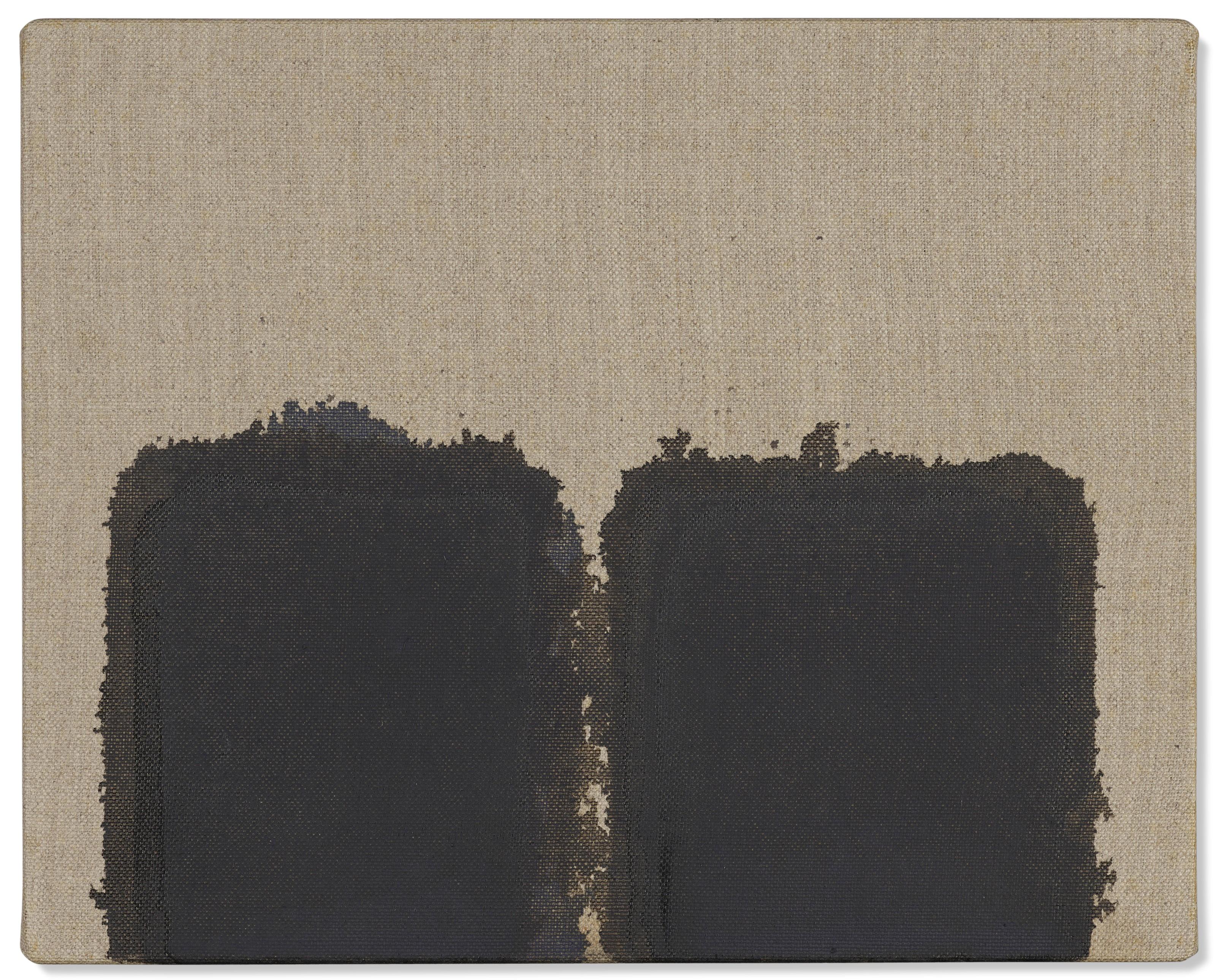 Yun Hyong-Keun - Untitled