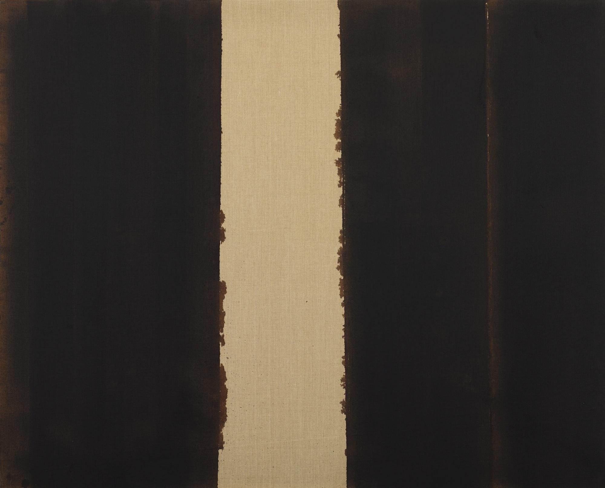 Yun Hyongkeun - Burnt Umber & Ultramarine