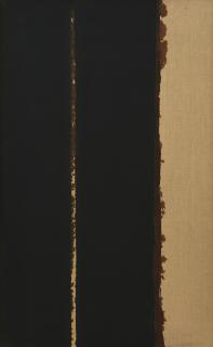 Yun Hyongkeun - Umber-Blue