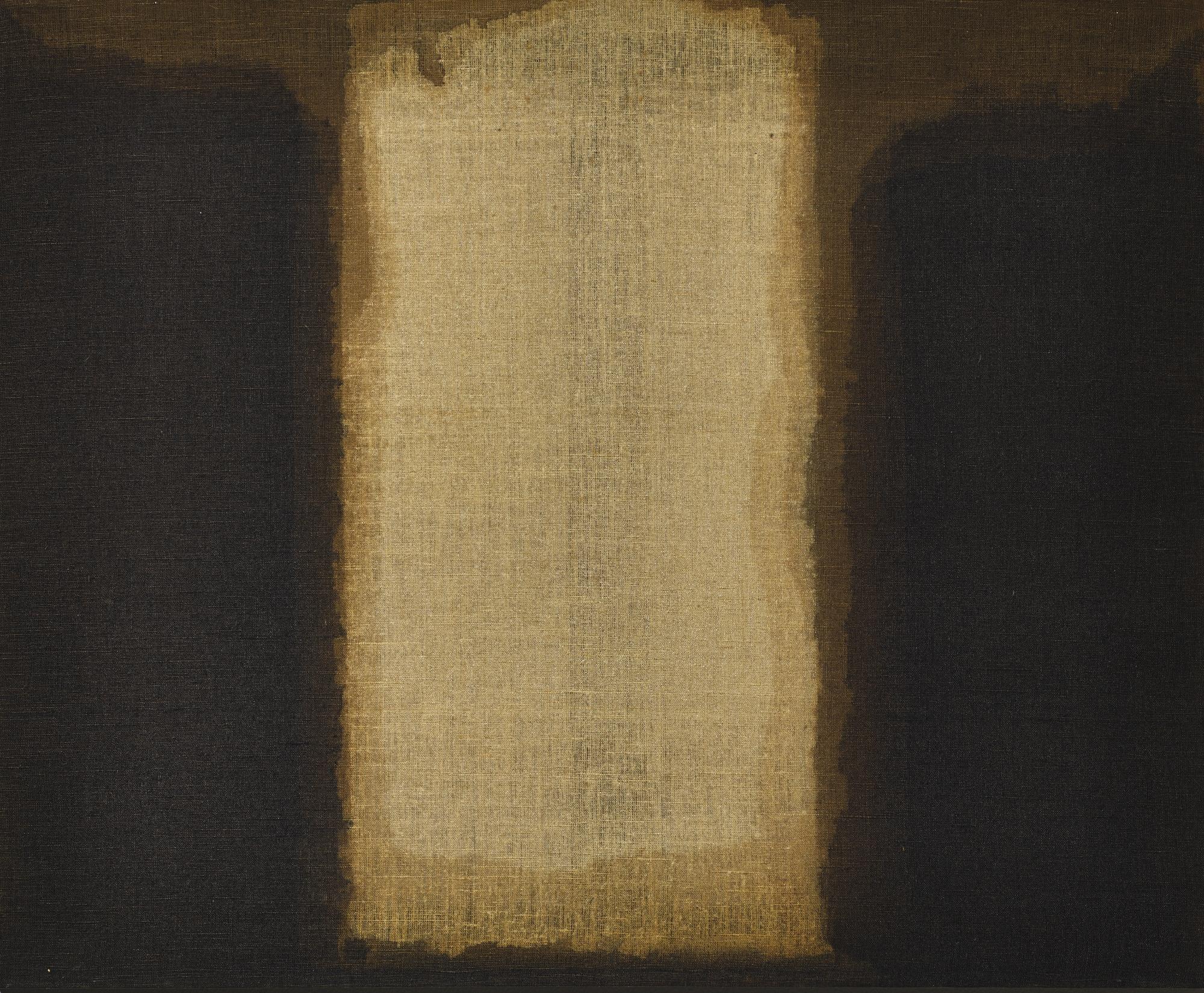 Yun Hyongkeun - Umber Blue