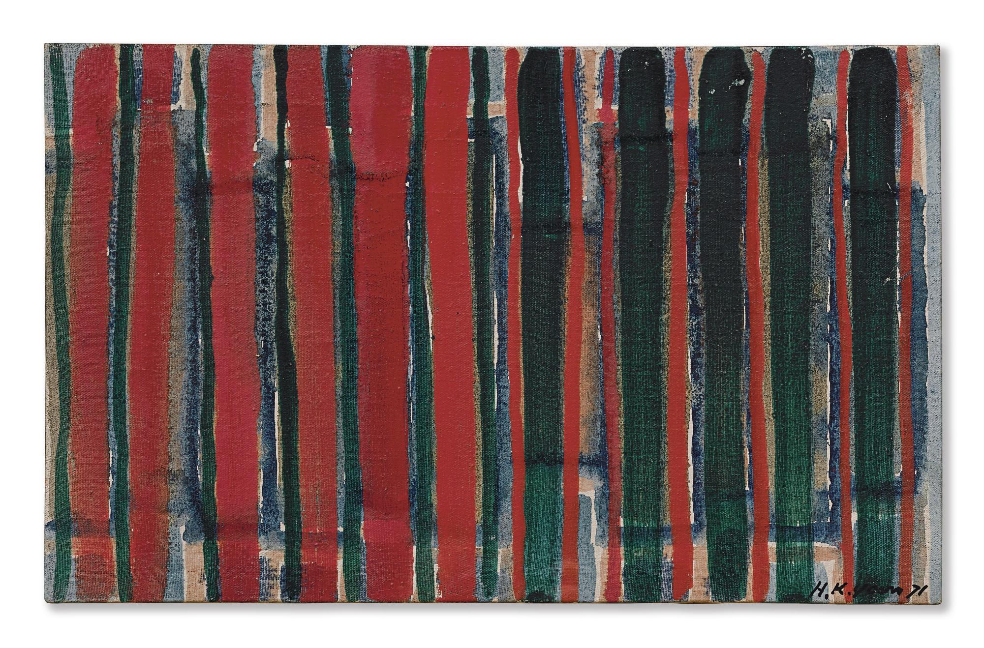 Yun Hyongkeun - Untitled