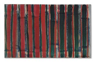 Yun Hyongkeun - Untitled