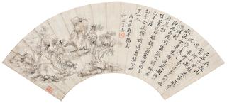 Yun Shouping - Autumn Landscape