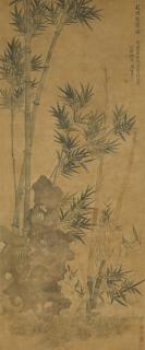 Yun Shouping - Bamboo