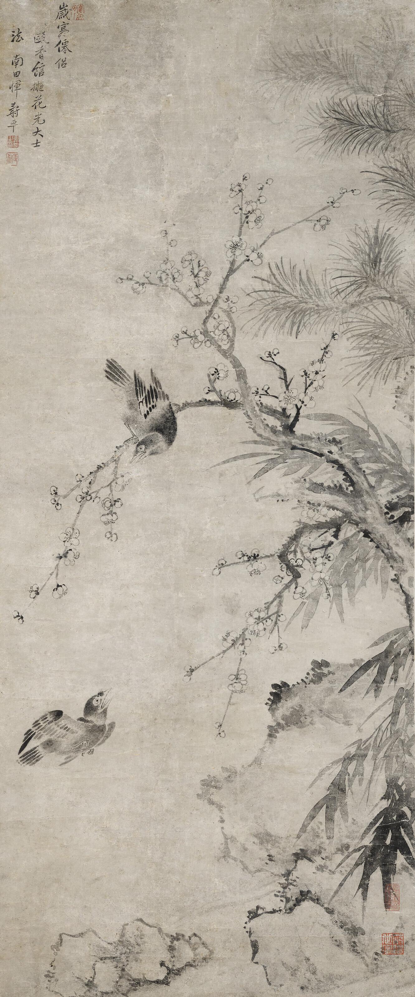 Yun Shouping - Bird and Plum Blossoms