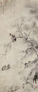 Yun Shouping - Bird And Plum Blossoms