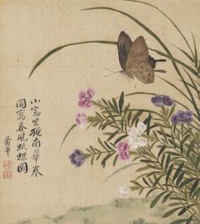 Yun Shouping - Butterfly and Flowers
