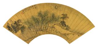 Yun Shouping - Enjoy The Full Moon