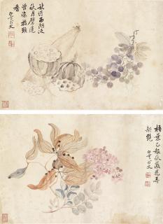 Yun Shouping - Flowers and Vegetables