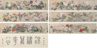 Yun Shouping - Hundred Flowers In The Style Of Xu Chongsi (Late 10Th Century)