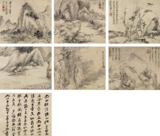 Yun Shouping - Landscape after Ancient Masters