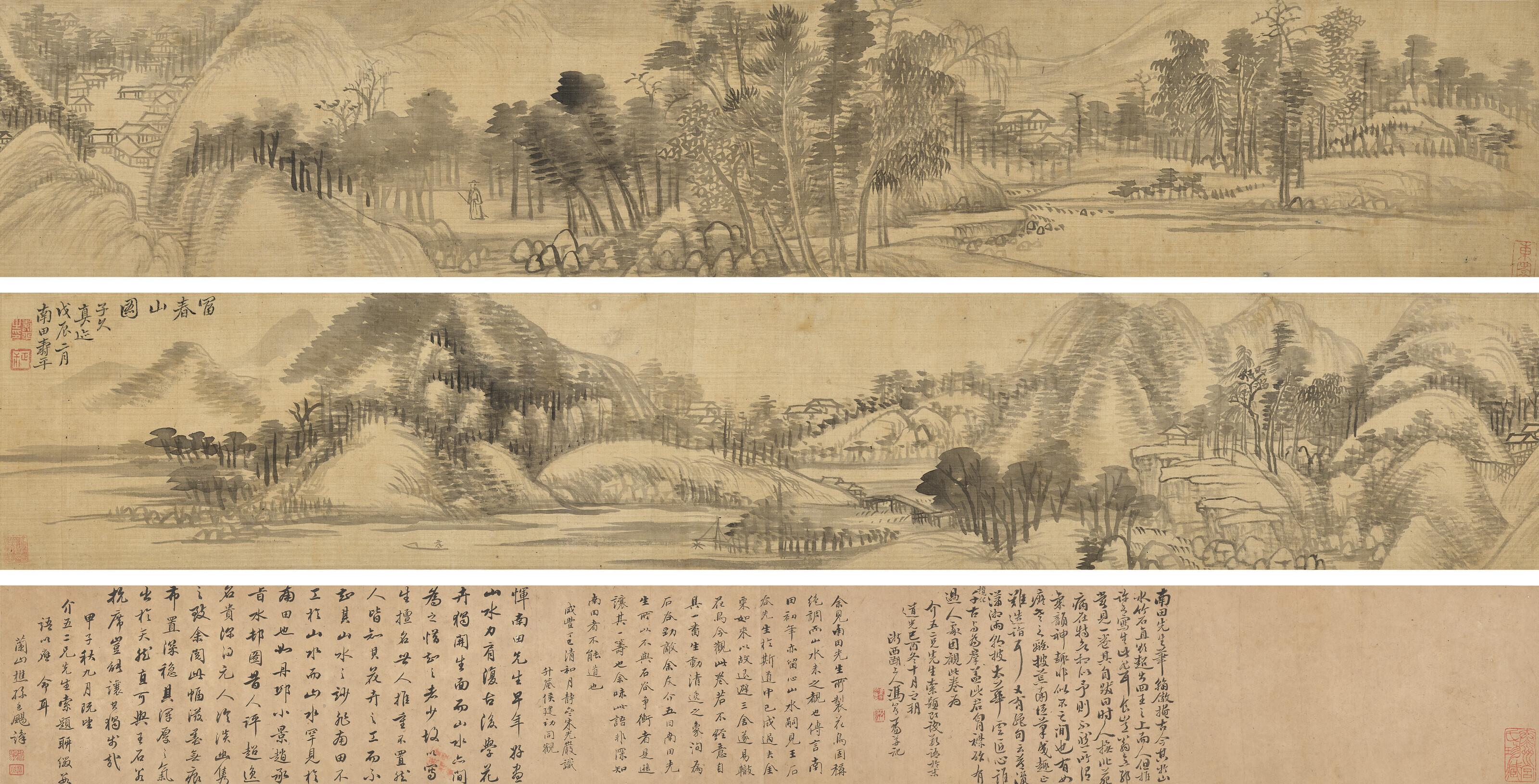 Yun Shouping - Landscape after Huang Gongwang