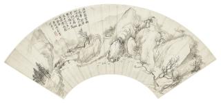 Yun Shouping - Landscape after Rain