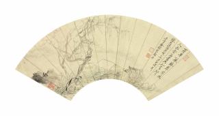 Yun Shouping - LANDSCAPE