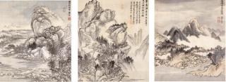 Yun Shouping - Landscapes After The Ancient Masters