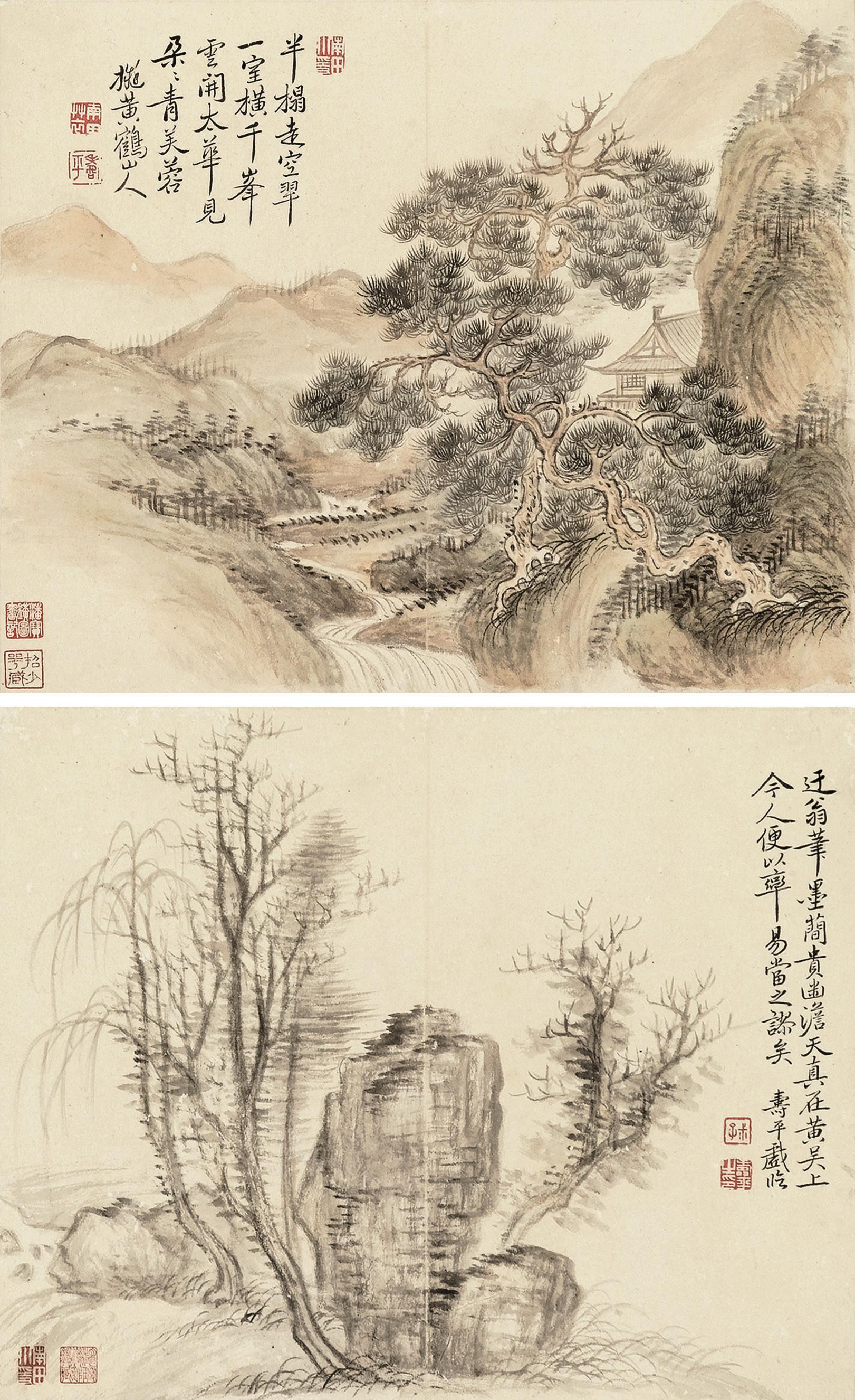 Yun Shouping - Landscapes