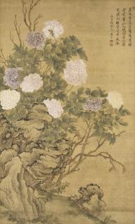 Yun Shouping - Peonies and Rock